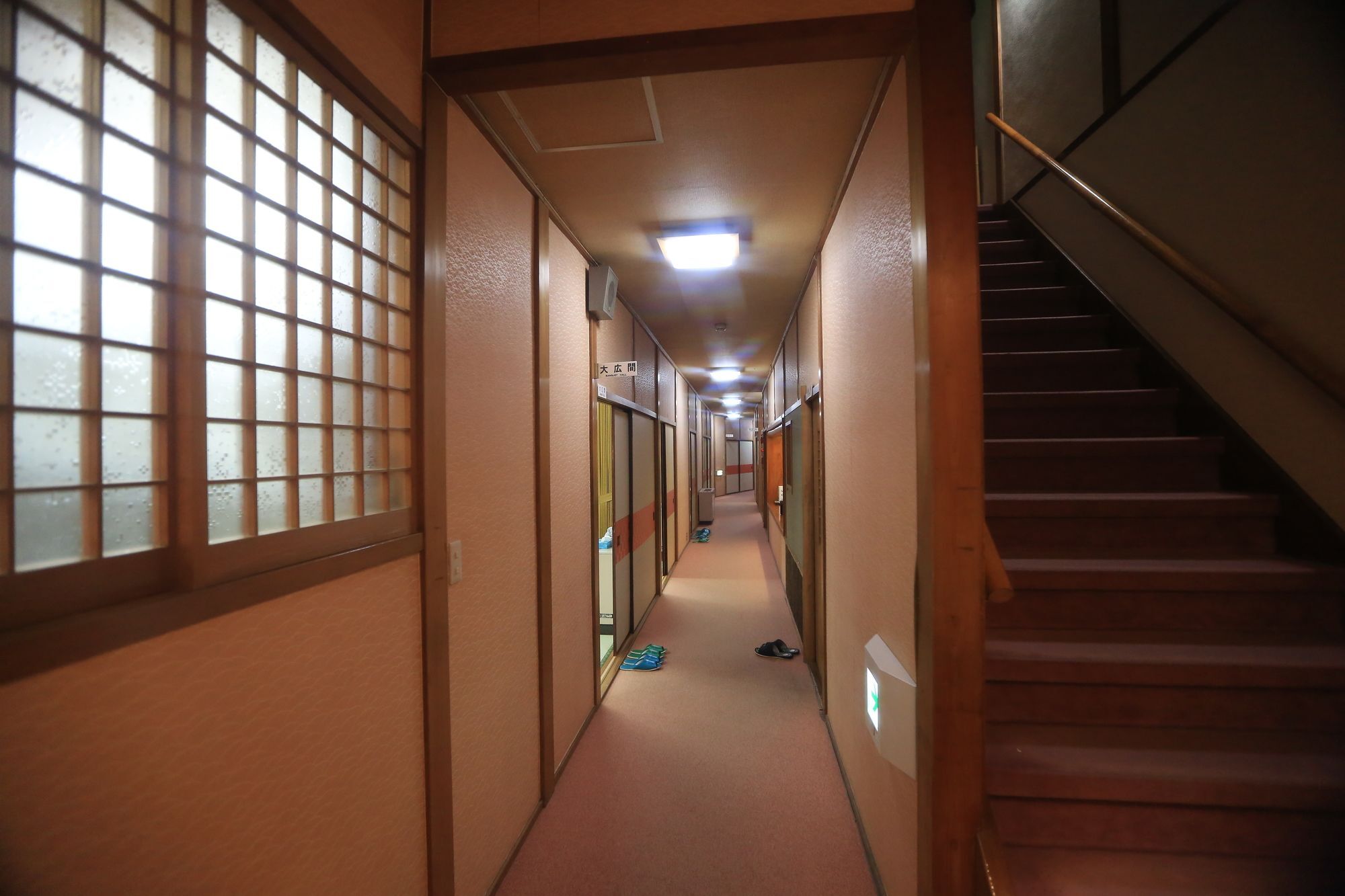 Takao Kanko Hotel Kjóto Exteriér fotografie